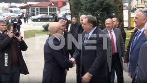 Obeležavanje Nevesinjske puške